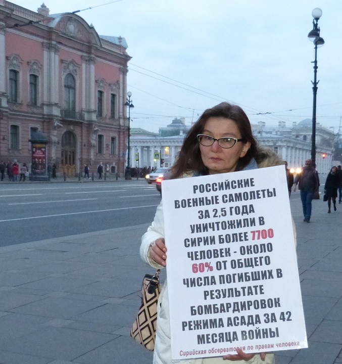 16 ������ 2018. ������ � ��������� �����
April 16, 2018. The pickets in support of Syria