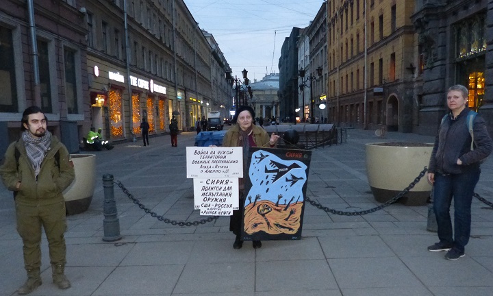 16 ������ 2018. ������ � ��������� �����
April 16, 2018. The pickets in support of Syria