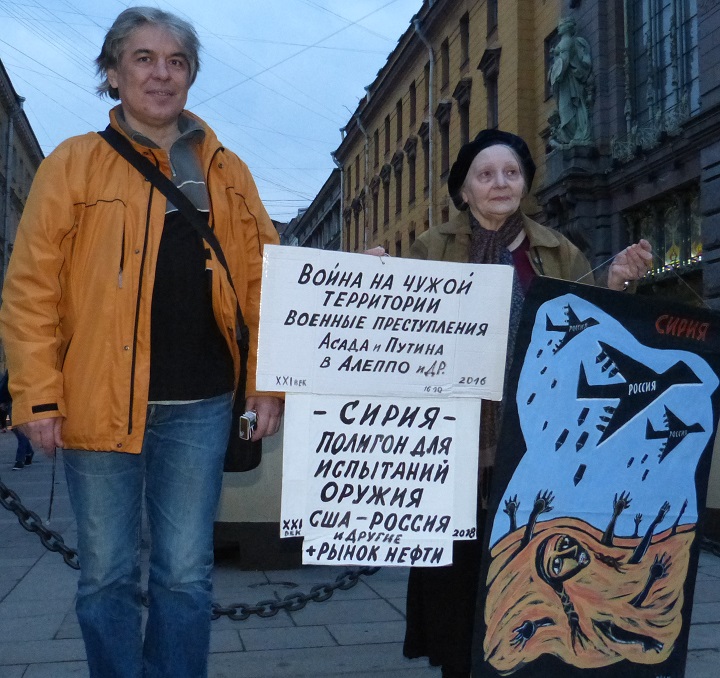 16 ������ 2018. ������ � ��������� �����
April 16, 2018. The pickets in support of Syria