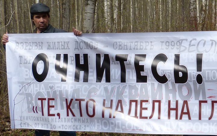 30 ������ 2018. �����
April 30, 2018. Mayovka