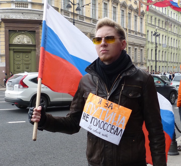 5 ��� 2018. ����� ������ ��� �� �����
May 5, 2018. Action �Putin isn't tsar for us�