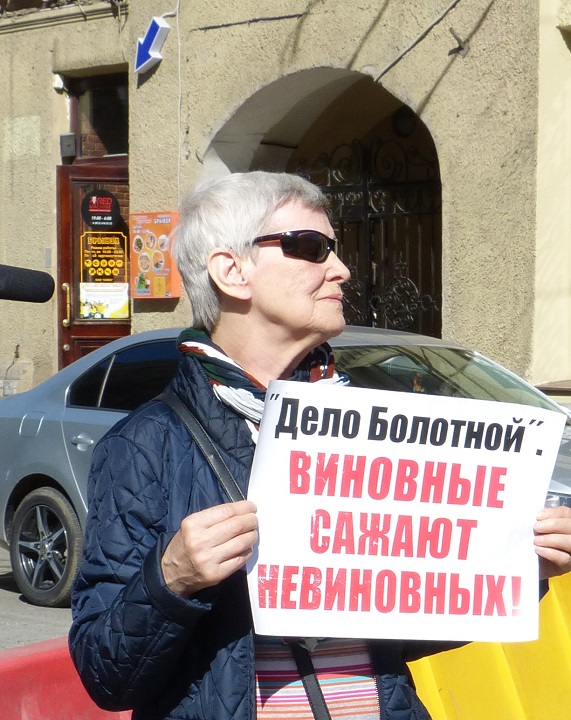 6 ��� 2018. ���������-6
May 6, 2018. Strategy-6