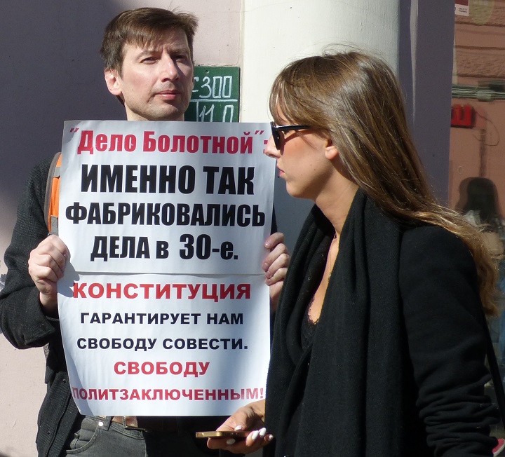 6 ��� 2018. ���������-6
May 6, 2018. Strategy-6