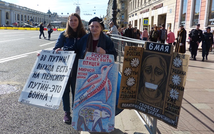 6 ��� 2018. ���������-6
May 6, 2018. Strategy-6