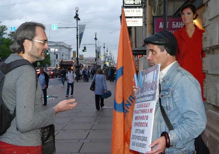 18 ��� 2018. ���������-18
May 18, 2018. Strategy-18