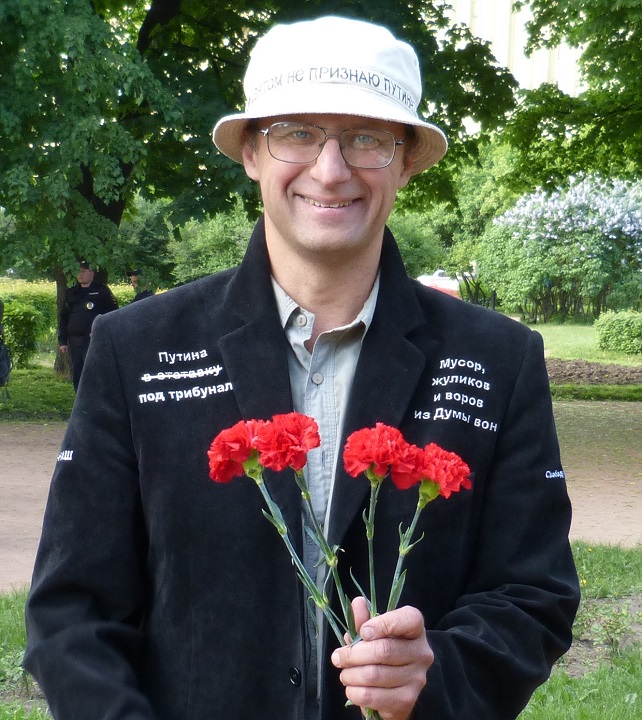 30 ��� 2018. ������ ������� ��������
May 30, 2018. In memory of Arcady Babchenko
