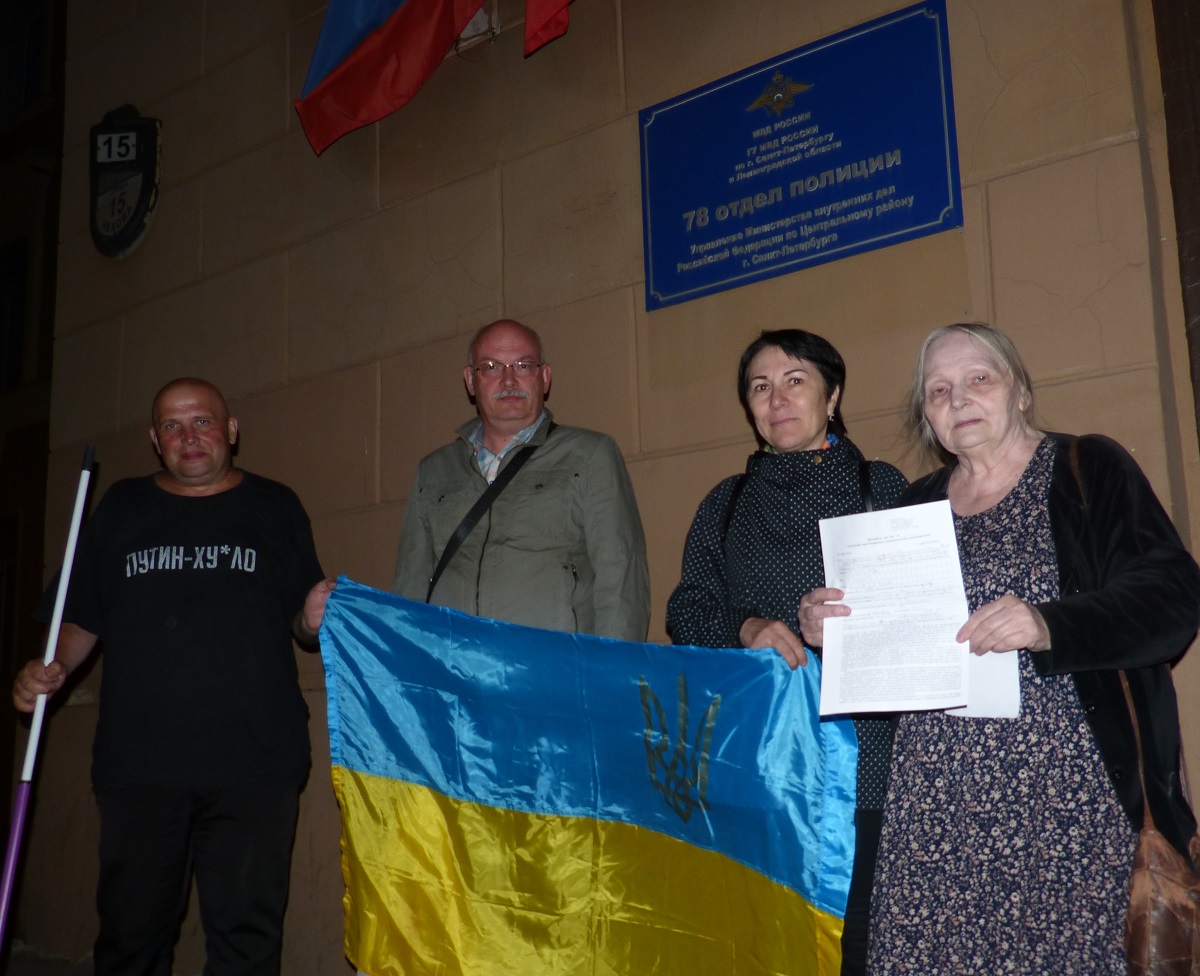 1 - 2 ���� 2018. ����� �� �������� ����� �������
June 1 -2, 2018. Action to save Oleg Sentsov