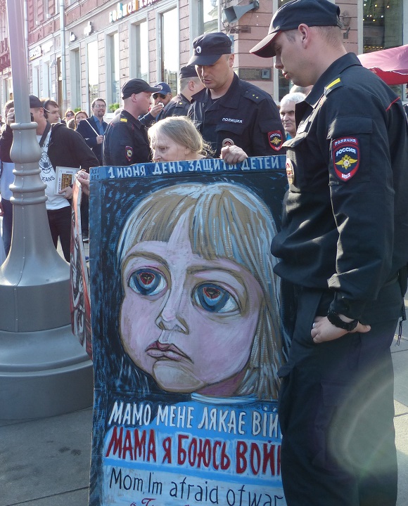 1 - 2 ���� 2018. ����� �� �������� ����� �������
June 1 -2, 2018. Action to save Oleg Sentsov