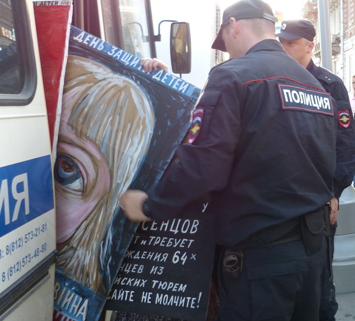 1 - 2 ���� 2018. ����� �� �������� ����� �������
June 1 -2, 2018. Action to save Oleg Sentsov