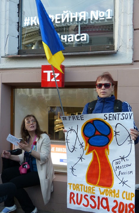 1 - 2 ���� 2018. ����� �� �������� ����� �������
June 1 -2, 2018. Action to save Oleg Sentsov