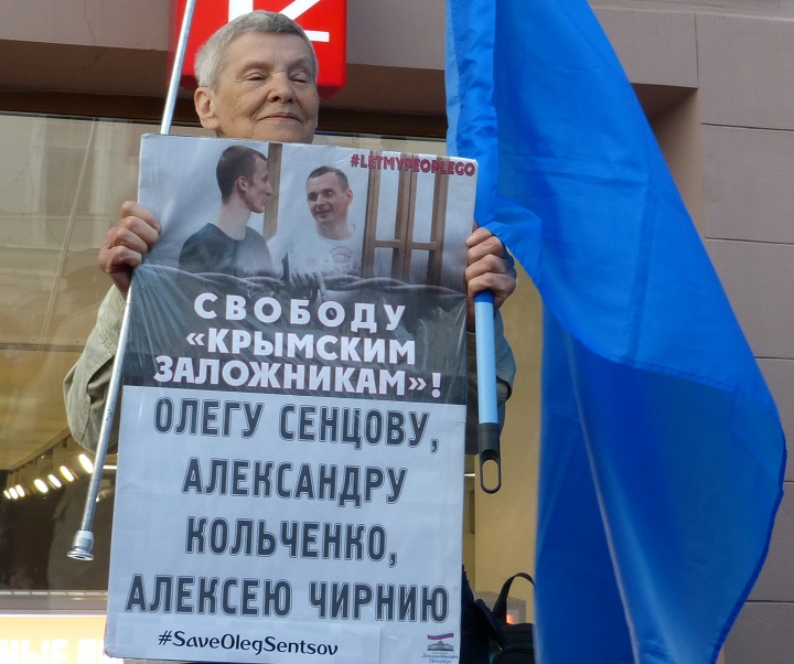 1 - 2 ���� 2018. ����� �� �������� ����� �������
June 1 -2, 2018. Action to save Oleg Sentsov