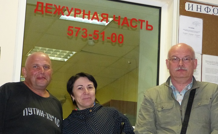 1 - 2 ���� 2018. ����� �� �������� ����� �������
June 1 -2, 2018. Action to save Oleg Sentsov