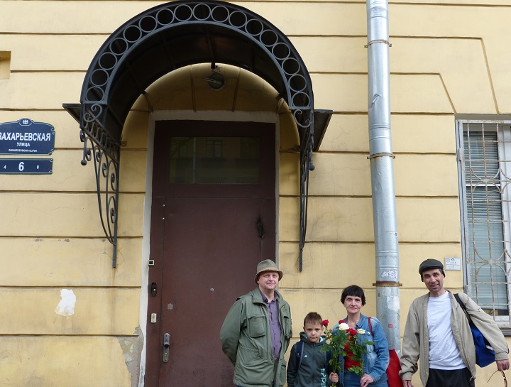 11 ���� 2018. ������� �� ������������
June 11, 2018. The meetings on Zakhariyevskaya street