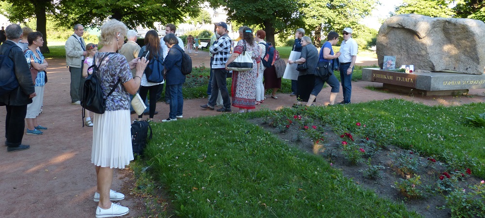 12 ���� 2018. ������ ������� ������������
July 12, 2018. In memory of Valeria Novodvorskaya