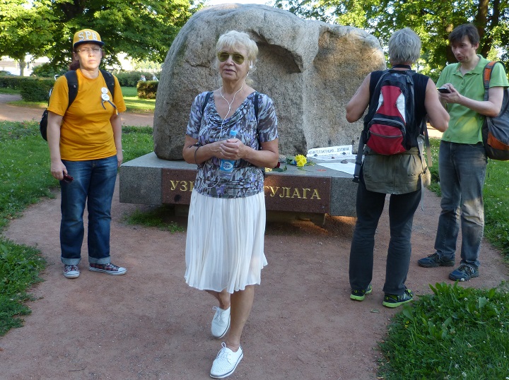 12 ���� 2018. ������ ������� ������������
July 12, 2018. In memory of Valeria Novodvorskaya