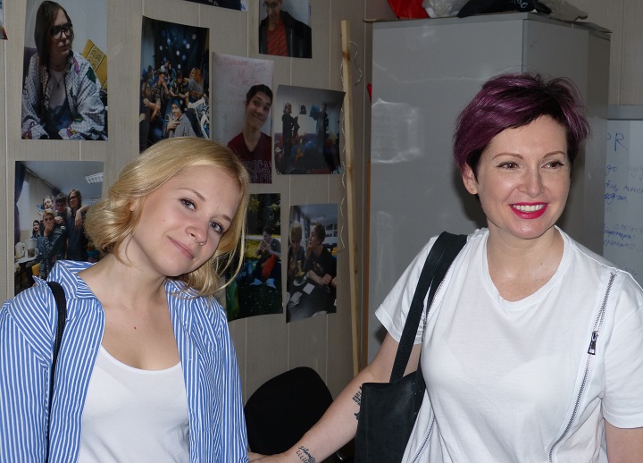 4 ������� 2018. ���� ������������ � ����������� ��������� ��������
August 4, 2018. Day of solidarity with civil society of Belarus