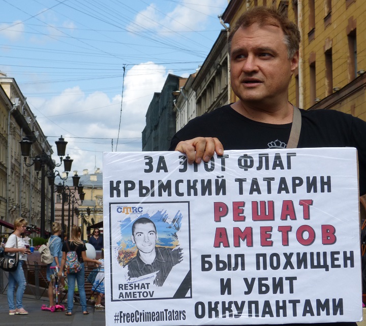 18 ������� 2018. ���������-18
August 18, 2018. Strategy-18