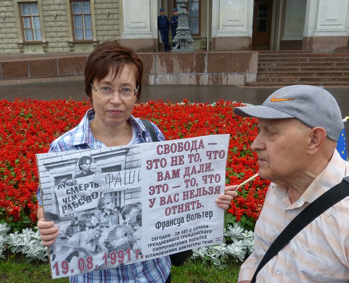 19 ������� 2018. ��������� ������������� ����
August 19, 2018. The anniversary of SCES