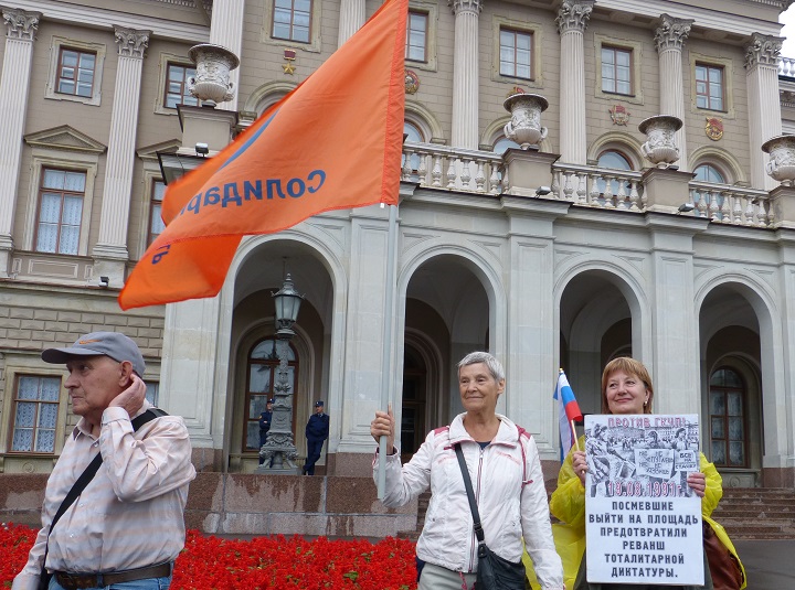 19 ������� 2018. ��������� ������������� ����
August 19, 2018. The anniversary of SCES