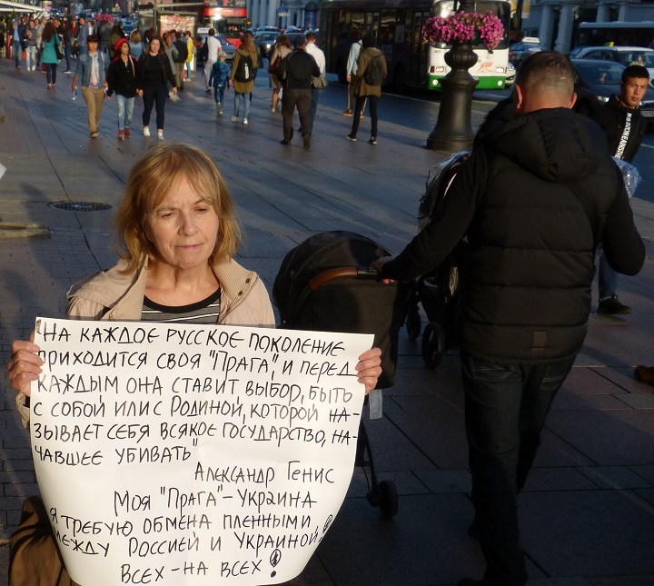 21 ������� 2018. 100-� ���� ��������� ����� �������
August 21, 2018. 100th day of hunger strike by Oleg Sentsov