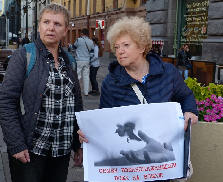 21 ������� 2018. 100-� ���� ��������� ����� �������
August 21, 2018. 100th day of hunger strike by Oleg Sentsov