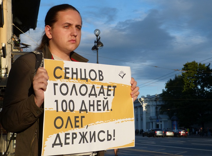 21 ������� 2018. 100-� ���� ��������� ����� �������
August 21, 2018. 100th day of hunger strike by Oleg Sentsov