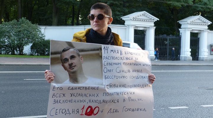 21 ������� 2018. 100-� ���� ��������� ����� �������
August 21, 2018. 100th day of hunger strike by Oleg Sentsov