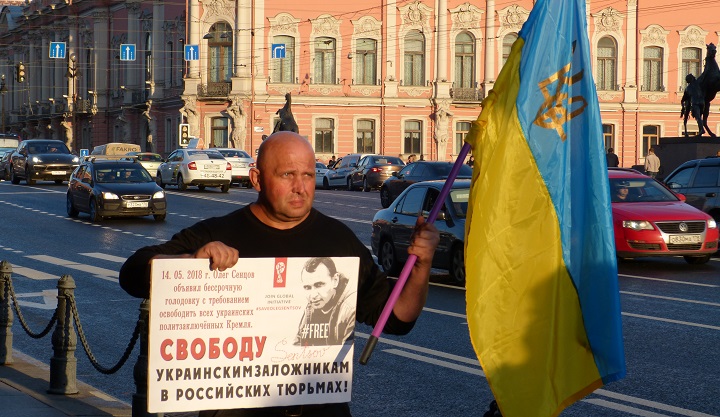 21 ������� 2018. 100-� ���� ��������� ����� �������
August 21, 2018. 100th day of hunger strike by Oleg Sentsov