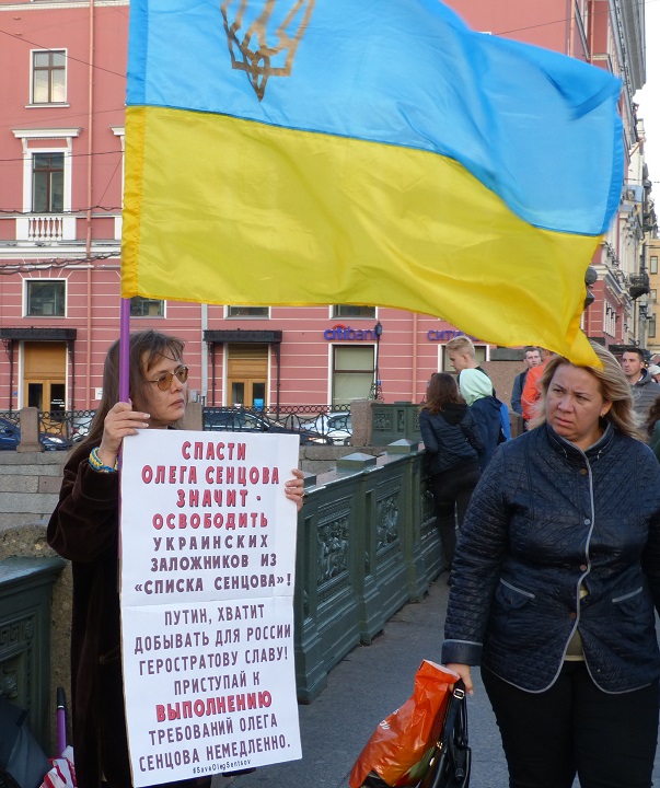 21 ������� 2018. 100-� ���� ��������� ����� �������
August 19, 2018. 100th day of hunger strike by Oleg Sentsov