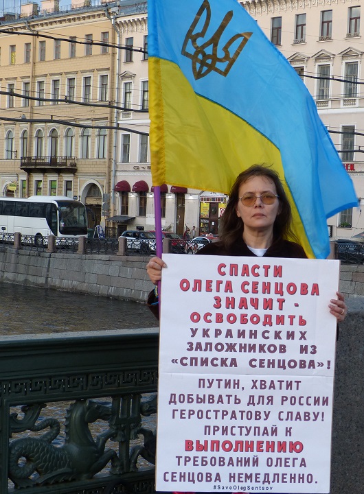 21 ������� 2018. 100-� ���� ��������� ����� �������
August 19, 2018. 100th day of hunger strike by Oleg Sentsov