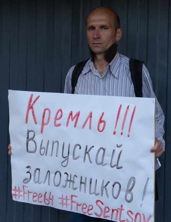 21 ������� 2018. 100-� ���� ��������� ����� �������
August 21, 2018. 100th day of hunger strike by Oleg Sentsov