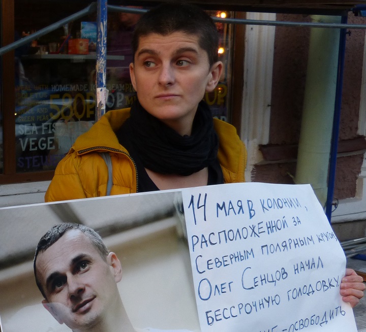 21 ������� 2018. 100-� ���� ��������� ����� �������
August 21, 2018. 100th day of hunger strike by Oleg Sentsov