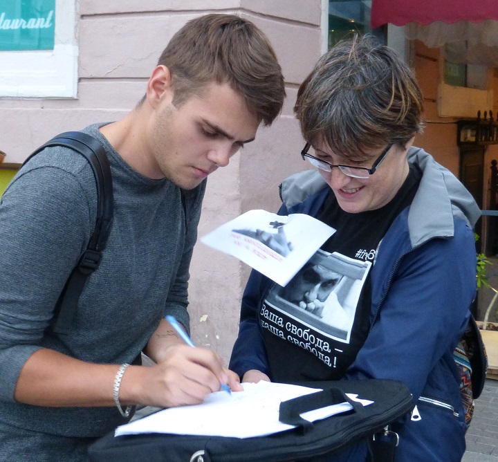 21 ������� 2018. 100-� ���� ��������� ����� �������
August 21, 2018. 100th day of hunger strike by Oleg Sentsov