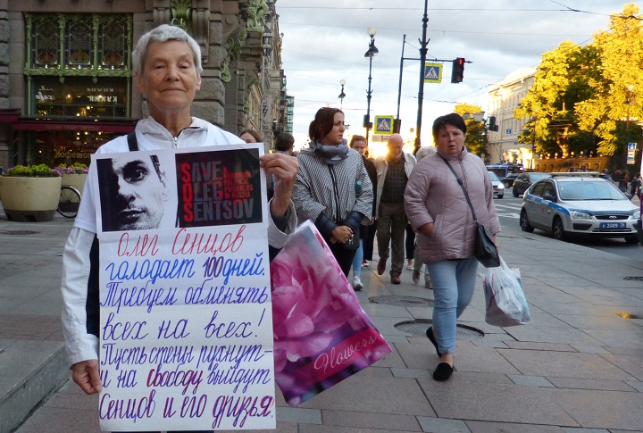 21 ������� 2018. 100-� ���� ��������� ����� �������
August 21, 2018. 100th day of hunger strike by Oleg Sentsov