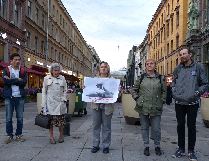 21 ������� 2018. 100-� ���� ��������� ����� �������
August 21, 2018. 100th day of hunger strike by Oleg Sentsov