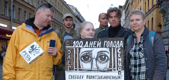 21 ������� 2018. 100-� ���� ��������� ����� �������
August 21, 2018. 100th day of hunger strike by Oleg Sentsov