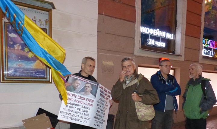 21 ������� 2018. 100-� ���� ��������� ����� �������
August 21, 2018. 100th day of hunger strike by Oleg Sentsov