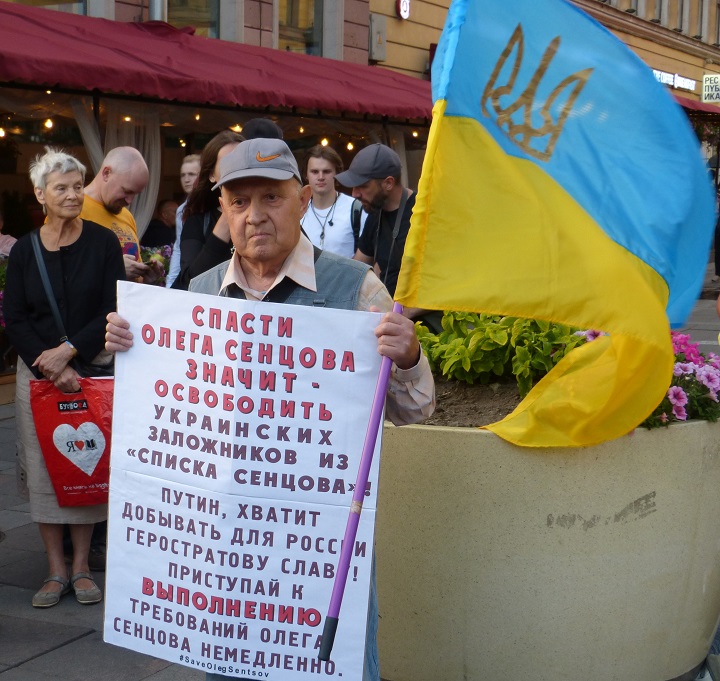 24 ������� 2018. ���� ������������� �������
August 24, 2018. Day of independence of Ukraine