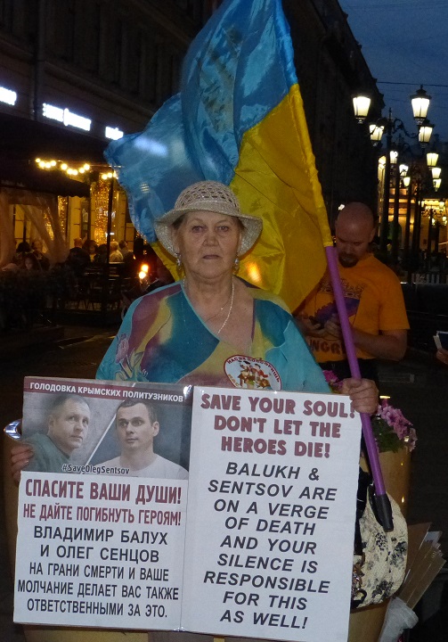 24 ������� 2018. ���� ������������� �������
August 24, 2018. Day of independence of Ukraine