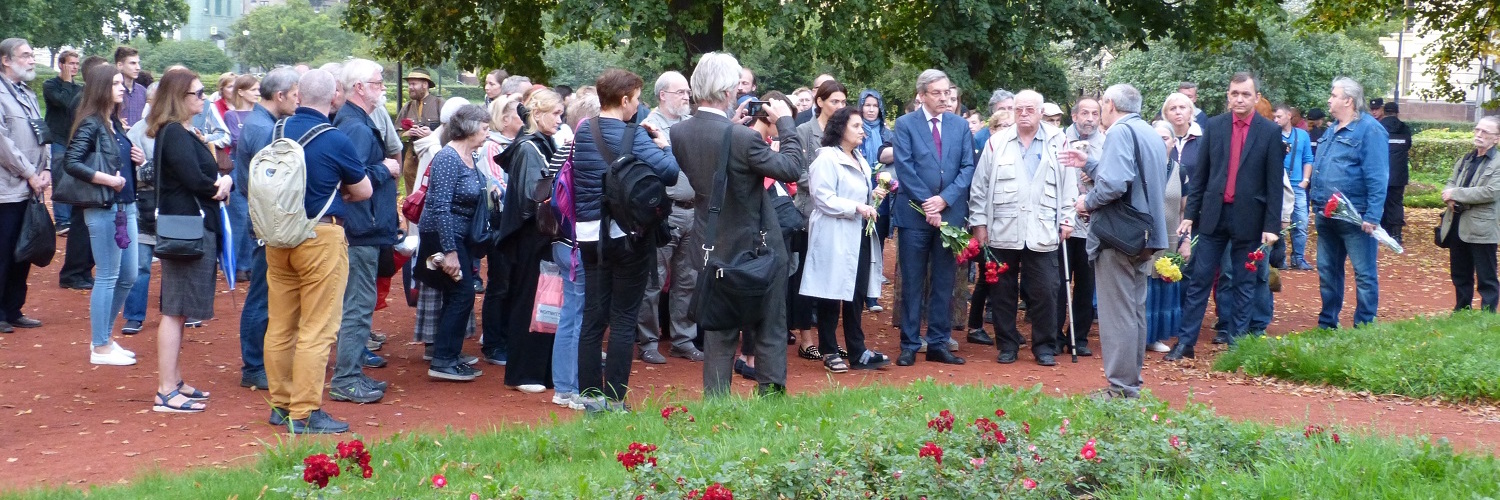 5 �������� 2018. 100-����� �������� �������
September 5, 2018. 100th anniversary of red terror