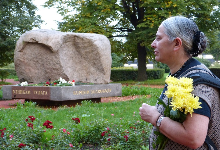 5 �������� 2018. 100-����� �������� �������
September 5, 2018. 100th anniversary of red terror