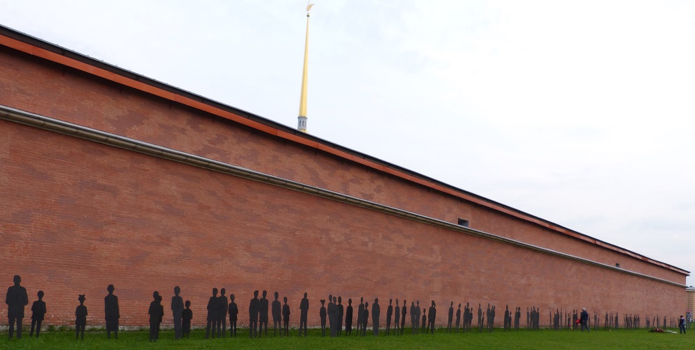 5 �������� 2018. 100-����� �������� �������
September 5, 2018. 100th anniversary of red terror
