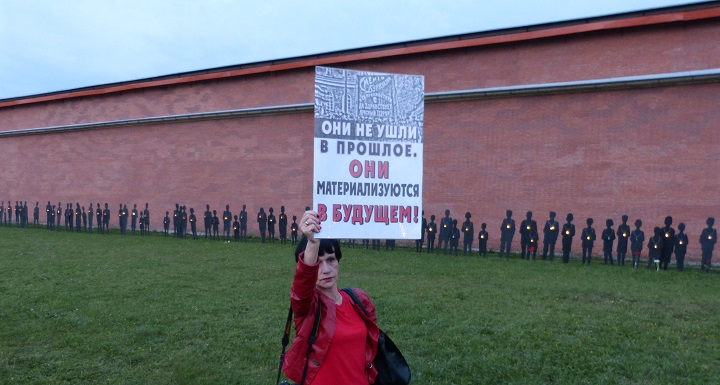 5 �������� 2018. 100-����� �������� �������
September 5, 2018. 100th anniversary of red terror