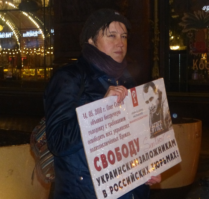 26 �������� 2018. ������ � ��������� ����� �������
September 26, 2018. The pickets in support of Oleg Sentsov