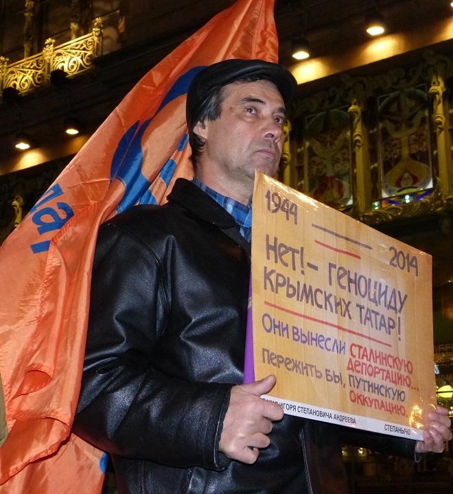 12 ������� 2018. ������ ������ ����� ��������
October 12, 2018. The pickets in memory of Igor Andreyev