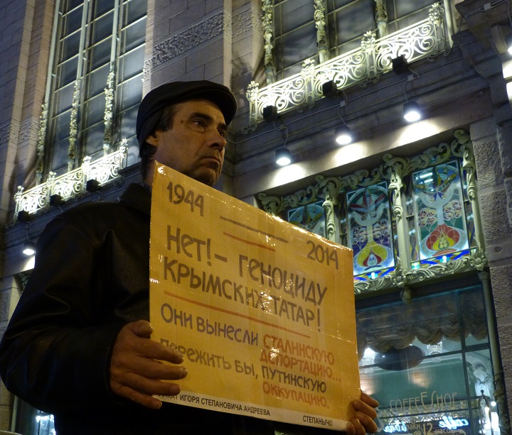 12 ������� 2018. ������ ������ ����� ��������
October 12, 2018. The pickets in memory of Igor Andreyev