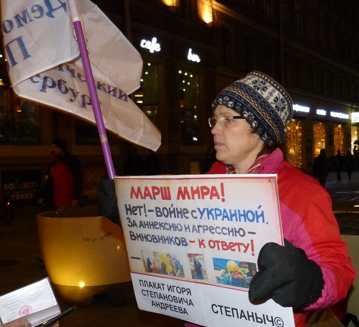 12 ������� 2018. ������ ������ ����� ��������
October 12, 2018. The pickets in memory of Igor Andreyev