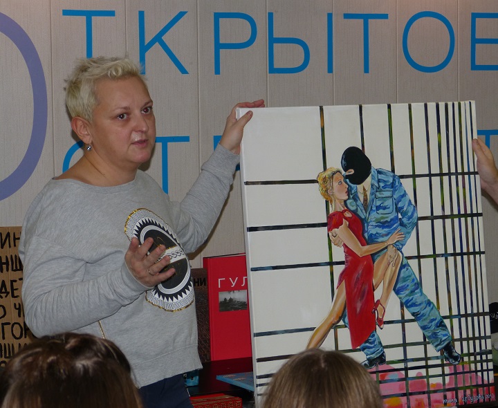 3 ������ 2018. ������� � ��������� ��������� ������������
November 3, 2018. Auction in support of Open space