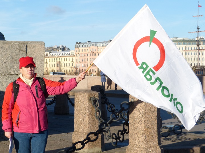 4 ������ 2018. ���� ������ ���������
November 4, 2018. The march against hatred