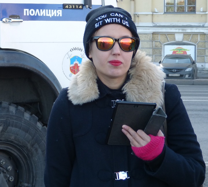 4 ������ 2018. ���� ������ ���������
November 4, 2018. The march against hatred